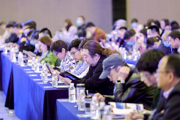 2020文化科技融交会现场论坛活动
