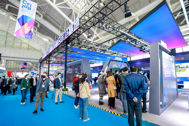 展览展示
