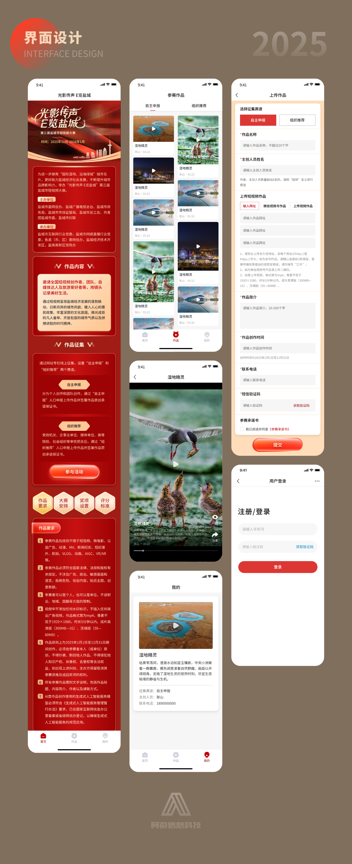 组 1309@1x.png