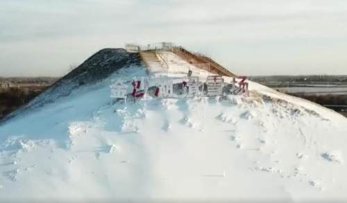 金沙湖滑雪场