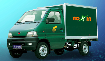 237 batch announcement-the first 2T van logistics vehicle