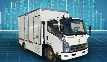 303 batch announcement-fuel cell 8T logistics vehicle